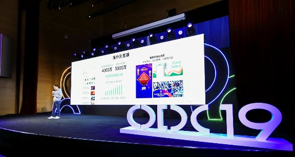 OPPO內(nèi)容生態(tài)發(fā)布“歡想計劃”，價值億級內(nèi)容創(chuàng)作基金扶持內(nèi)容生產(chǎn)者