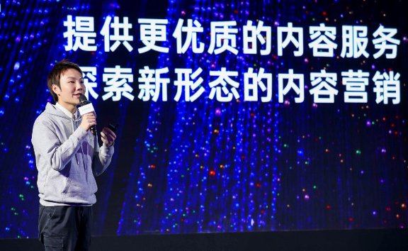 OPPO內(nèi)容生態(tài)發(fā)布“歡想計劃”，價值億級內(nèi)容創(chuàng)作基金扶持內(nèi)容生產(chǎn)者