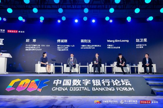 開放銀行成年終盛會熱議話題 金融壹賬通高管談關鍵問題