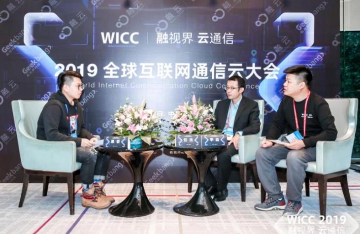 千億量級的通信云市場，可能才是離我們最近的5G新風(fēng)口