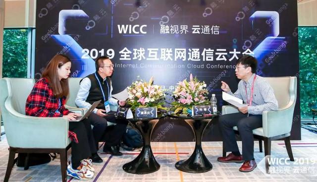 融云：拉著互聯(lián)網(wǎng)通信云行業(yè)，一起奔向5G時代