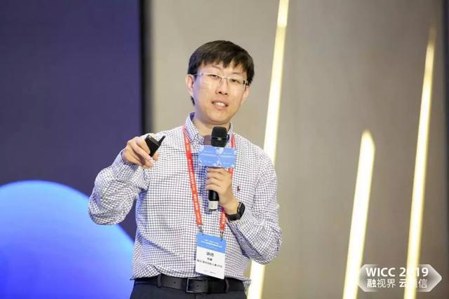 融云：拉著互聯(lián)網(wǎng)通信云行業(yè)，一起奔向5G時代