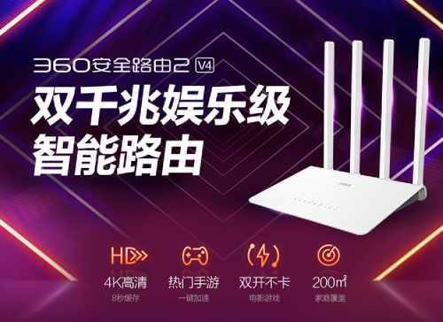 春年禮物年年送，沒點新意怎么行?