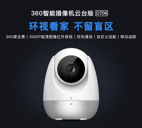 春年禮物年年送，沒點新意怎么行?