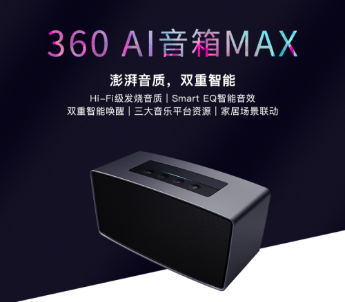 春年禮物年年送，沒點新意怎么行?