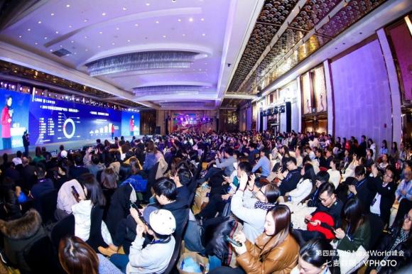 NextWorld2019峰會圓滿收官：探領(lǐng)移動互聯(lián)新風(fēng)向，共謀增長新格局！
