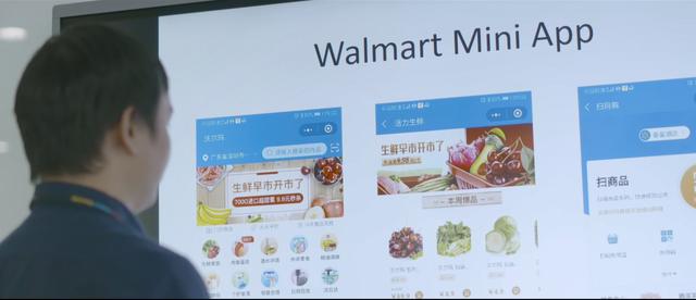 新系統(tǒng)不做測(cè)試直接全門(mén)店上線，一向穩(wěn)健的沃爾瑪怎么了？