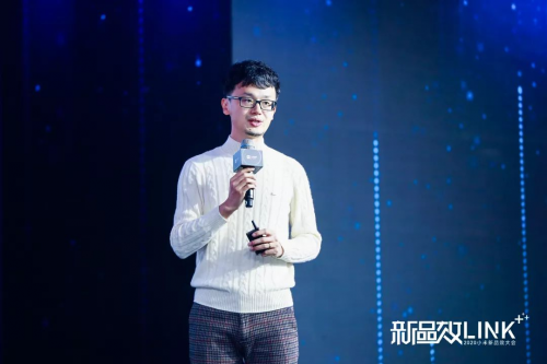 小米2020新品效大會(huì)首提“Link+”思維，探索智能時(shí)代的營(yíng)銷效率