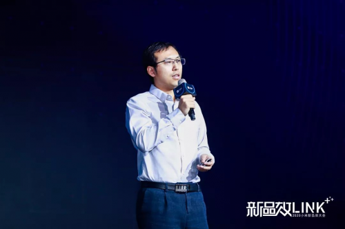 小米2020新品效大會(huì)首提“Link+”思維，探索智能時(shí)代的營(yíng)銷效率
