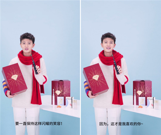 《錦衣之下》定檔！任嘉倫為你解鎖新年雙重寵粉驚喜