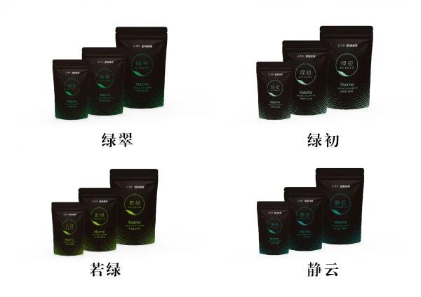 貴茶歐標抹茶新包裝升級上市，開啟新篇章！
