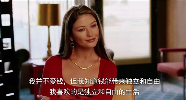 第一批90后30歲倒計時，你有“被動收入”了嗎？