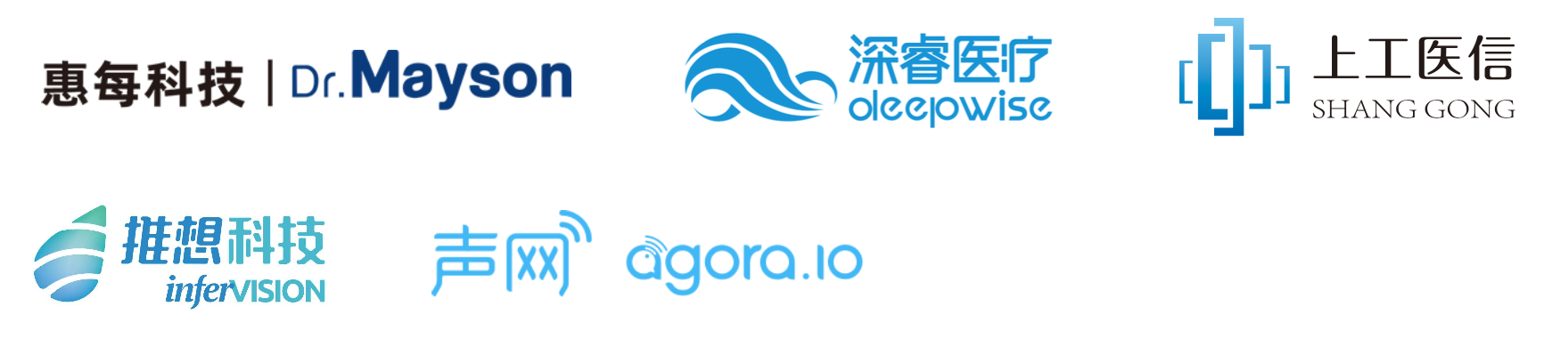 70頁實踐報告，講透智慧醫(yī)院前世今生與未來圖景 