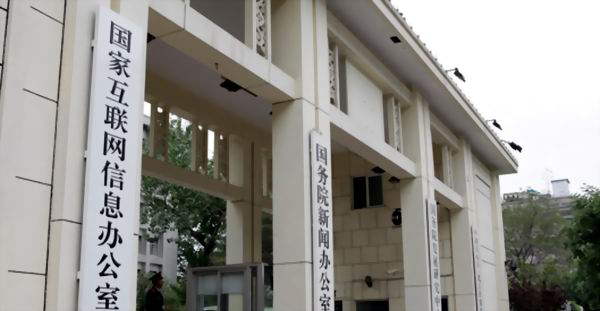 總結不同行業(yè)，KVM坐席系統(tǒng)方案讓應急指揮中心發(fā)生了哪些變化？