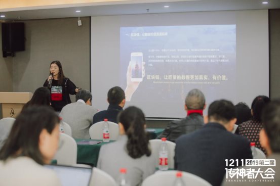 好譯員有希望了，區(qū)塊鏈重塑價(jià)值信任體系