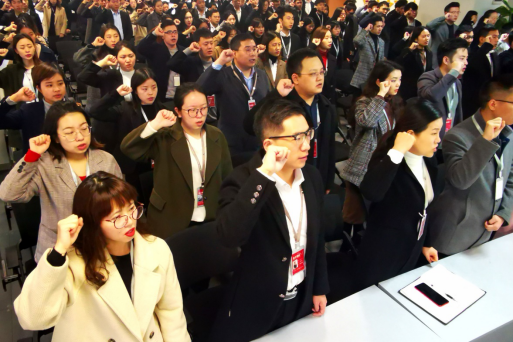 北斗獵頭推動構(gòu)建“行業(yè)誠信共同體”