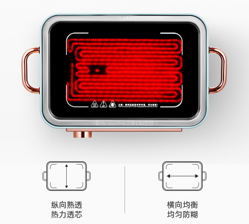 臘月想要吃得有滋有味，首選法格多功能料理鍋