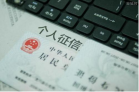 My錢(qián)包逾期不還，真的就可以成爛賬？