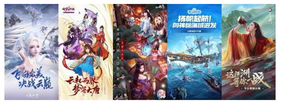 一年拿出三個(gè)爆款MMO，那個(gè)中國(guó)游戲“正規(guī)軍”回來(lái)了