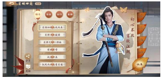 一年拿出三個(gè)爆款MMO，那個(gè)中國(guó)游戲“正規(guī)軍”回來(lái)了