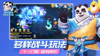 《神武4》手游今日上線！社交養(yǎng)成回合競技全面升級！