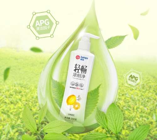 欖菊輕暢濃縮凈洗潔精，幫你打造“原生態(tài)”的廚房