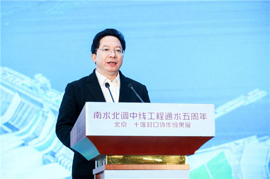 京堰對(duì)口協(xié)作六周年新聞發(fā)布會(huì)成功舉辦，南北合作全力打好精準(zhǔn)脫貧攻堅(jiān)戰(zhàn)
