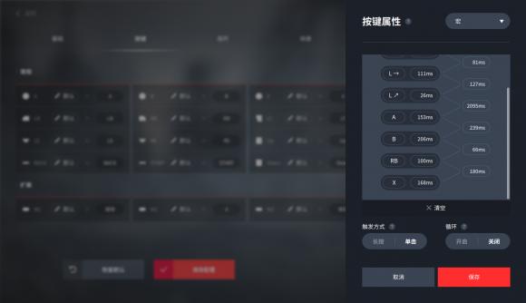 精英游戲手柄怎么選？綜合對比北通宙斯性價比更高