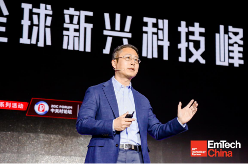 數(shù)說(shuō)2019：影響深遠(yuǎn)的IBM十大新聞事件