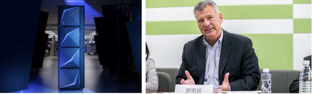 數(shù)說(shuō)2019：影響深遠(yuǎn)的IBM十大新聞事件