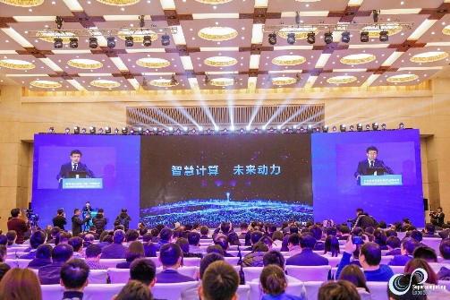 中國工程院院士王恩東：AI計(jì)算是未來的核心生產(chǎn)力