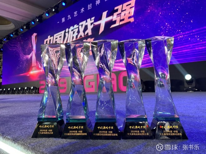 《傳奇》勝訴后，世紀(jì)華通想用“IP共享經(jīng)濟(jì)”，靠云游戲全球競(jìng)速