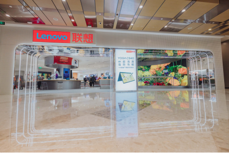全面升級的“里程碑”式門店，全國最大聯(lián)想來酷智生活體驗店今日開業(yè)
