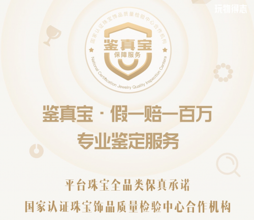 和田玉原石行情火熱，玩物得志匯集原產(chǎn)地貨源提供更多精品