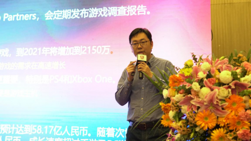 三維聚力高智競(jìng)，雙核全屏創(chuàng)視紀(jì)——2019AOC全國(guó)操盤手大會(huì)盛大召開！