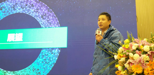 三維聚力高智競(jìng)，雙核全屏創(chuàng)視紀(jì)——2019AOC全國(guó)操盤手大會(huì)盛大召開！