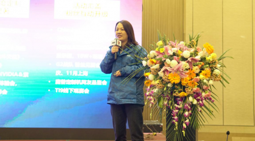 三維聚力高智競(jìng)，雙核全屏創(chuàng)視紀(jì)——2019AOC全國(guó)操盤手大會(huì)盛大召開！
