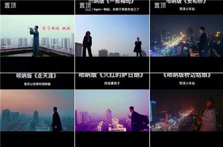 體系化運(yùn)營(yíng)加碼私域流量，快手多維度扶持區(qū)域創(chuàng)作者