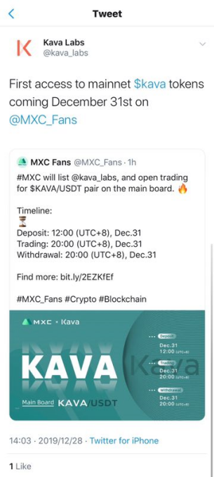 即將上線MXC交易所的Kava，將如何在2020布局DeFi？