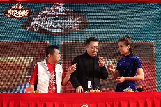 一起到“鼠”！2020北京臺(tái)春晚重磅發(fā)布