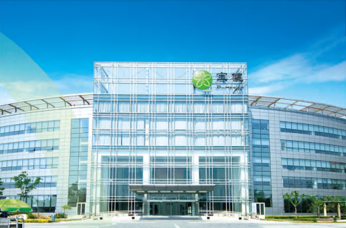 寶健關(guān)注健康事業(yè)，成就美好未來