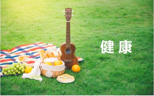 金天國際加快產(chǎn)業(yè)融合，打造全生命生態(tài)養(yǎng)護(hù)系統(tǒng)