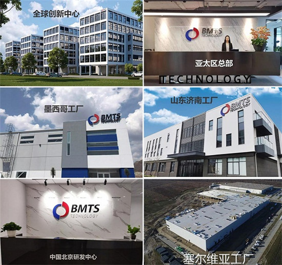 2019這一年，BMTS的那些“高光“時刻