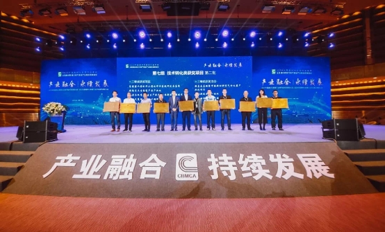 以核心技術(shù)引領(lǐng)行業(yè)變革 零微科技榮獲“科學(xué)技術(shù)獎(jiǎng)”