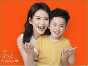 VIPKID全力打造更開放、更高效的學(xué)習(xí)氛圍