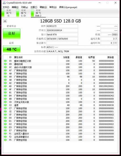 固態(tài)硬盤還能這么玩？江波龍Mini SDP突破行業(yè)想象！