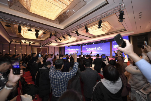 “因微有你”微領地網(wǎng)絡2019年終盛典圓滿落幕
