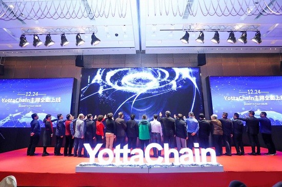 鑄造IT核心技術(shù)的國之重器，YottaChain掀起存儲行業(yè)時代變革