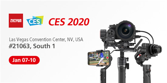 CES 2020展即將開(kāi)幕，智云穩(wěn)定器參展或?qū)l(fā)布新品？