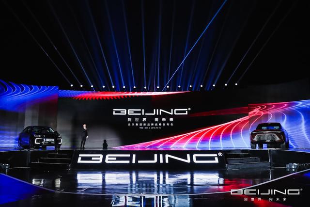 盤點2019，最能代表BJEV的竟然是這幾個詞！